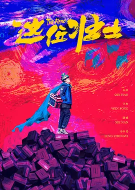 Bigbang队长权志龙就吸毒公开道歉：不会有下次 2011-12-05 韩国偶像组合Bigbang的队长G-dragon(本名权志龙)、此前因涉嫌吸食大麻被缓期起诉，12月4日他首次公开表明了自己的心境，并向粉丝道歉。