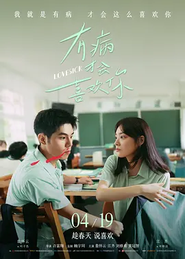 霍汶希：我觉得港片有一个很独特的色彩，就是有个“港味”，这个很难复制的。