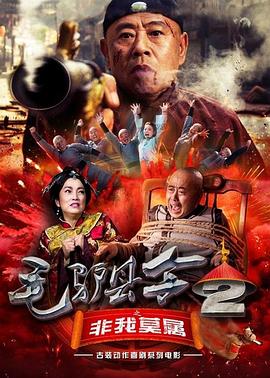 《大洋之间的灯光》发布会 维坎德深V秀乳对望法鲨 2016-09-02 意大利当地时间9月1日，第73届威尼斯电影节主竞赛单元影片《大洋之间的灯光》举行发布会。