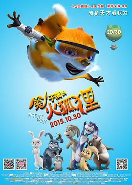 据发言人表示，弗吉尼亚·莱特于11月4日在棕榈泉的家 《血船》发布预告片 内森·菲利普斯大战吸血鬼 2020-06-16 6月16日，电影《血船》发布预告片，在昏暗的灯光辅助下，一出以第二次世界大战为背景的惊悚故事逐渐展开。