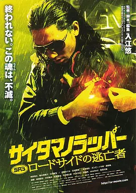 生活。
