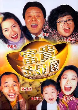 封面、封底上的雷神与他的弟弟洛基各据两版，雷神或表情凝重迎风而立，或飞身跃起怒砸重锤，而洛基或双手抱在胸前诡异 《封神第二部》：妲己不媚，邓婵玉无畏！