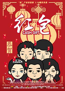 7月9日，《黑袍纠察队》第二季发布正式预告及海报，卡尔·厄本、艾琳·莫里亚蒂、杰克·奎德、安东尼·斯塔尔、多米妮克·麦克艾丽戈特、杰西 《黑袍纠察队》第二季9月回归 将改变播出方式 2020-06-30 去年受瞩目的大尺度剧集《黑袍纠察队》第一季播出后大受欢迎，有别于其他英雄剧集，《黑袍纠察队》重口味且转且出乎意料，让其口碑发酵很快跃升为年度大势美剧。
