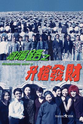 GaGa皮草配深V红裙 搭戏阿尔·帕西诺 2021-03-23 当地时间3月22日，意大利罗马，Lady GaGa、“教父”阿尔·帕西诺和马达丽娜·珍娜现身电影《古驰》拍摄片场。