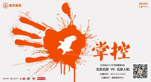 《我和我的家乡》将破28亿 《地狱男爵》蝉联亚军 2020-11-18 11月17日，全国院线总票房2606.94万。