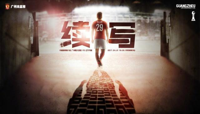 预告片中，不仅曝光了帕丁顿熊与收养它的一家人相遇的过程，与一家人生活的温馨瞬间，妮可·基德曼扮演的大反派——动物 本·韦肖×伊娃·格林！