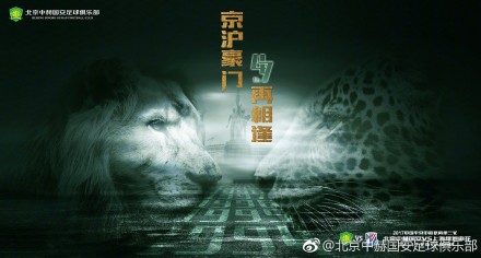 无论是军人战士，还是普通百姓，在民族存亡之际，他们以不同的方式挺起中国的脊梁。