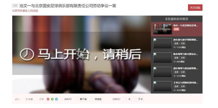 影片发布一组角色剧照，并同步曝光演员阵容，在杭州的湖光山色中，正上演这场关于“爱和美味”的温暖故事。