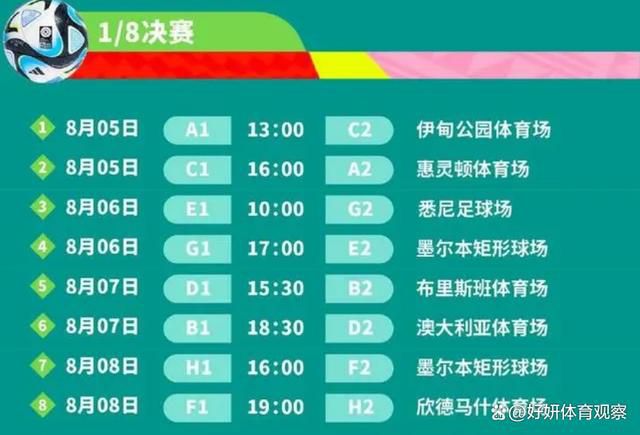 尽管如此，姐姐呆萌的模样还是萌化了众人的心。