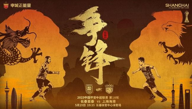 剧集《夜魔侠：重生2》定档2026.3.42025-10-21 更多 相关电影 周处除三害 导演：黄精甫 主演：阮经天 等 预告片 《周处除三害》：阮经天口碑“逆转”之作独家 评论 惊悚遇上喜剧！