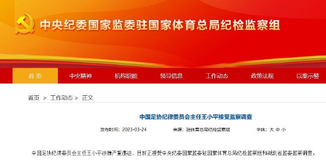 Lingo Lingo”这仅属于父女之间的暗号传递着爱的力量。