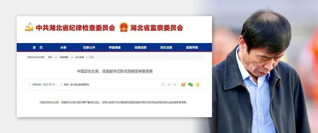 翻拍自周杰伦《不能说的秘密》的韩国同名电影，由徐宥敏执导，都敬秀、元真儿主演。