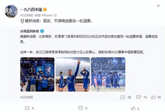 谁能撑过14分钟，就是赢家，可以赢得100美元。