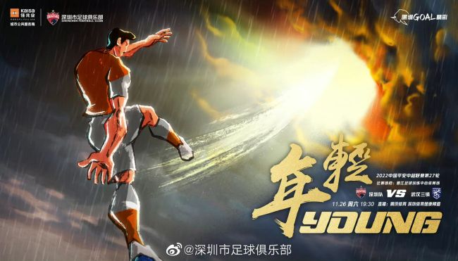 《浴血黑帮》宣布推出续集剧集 10 德鲁·斯特鲁赞去世 曾为《哈利·波特》设计海报 独家专访 王鹤润专访 | “见山是山” 从演自己到成为角 宋木子专访|从“献声”到“参演”的圆梦之旅 明星写真 去写真频道 王俊凯盛夏光年大片 展现一纪成长轨迹与艺术 啪姐性感登封！