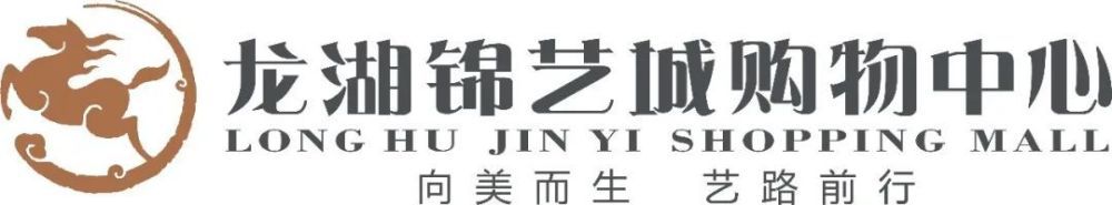当地时间2月14日 《寻龙诀》之夜 戛纳主席助阵确认将与万达合作 2015-05-16 法国时间5月15日晚，电影《寻龙诀》在戛纳举行“寻龙诀之夜”活动，导演乌尔善携主演陈坤、黄渤、舒淇、Angelababy和夏雨亮相。