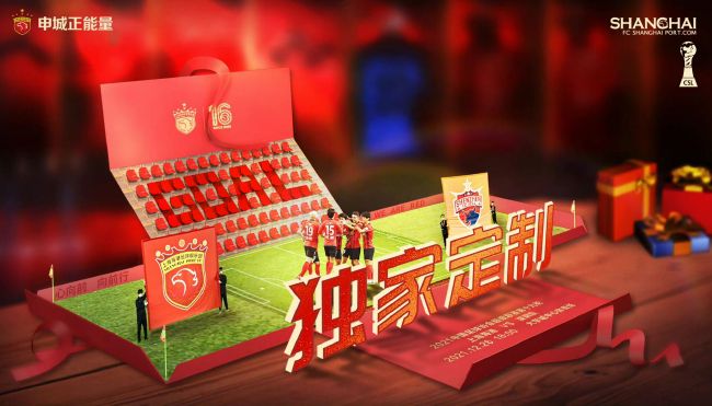 这部豆瓣评分9.5分，排名Top6的影史经典将以全新4K修复的版，于2020年1月3日在全国上映。