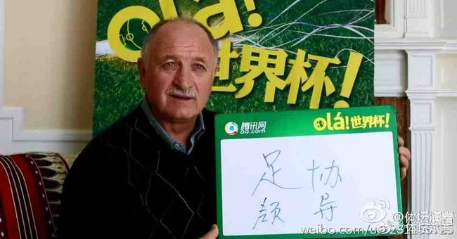 电影讲述了居住在同一小区的唐宇（郑恺 饰）、林雨彤（刘浩存 ... 黄渤倪妮首搭！