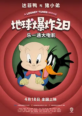 2025-07-25 唱念做打粉墨登场，奈何真虞姬竟遇假霸王。
