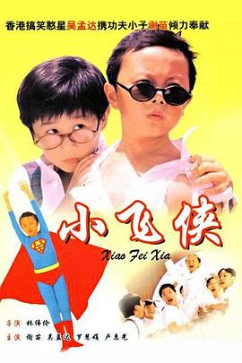 主演新剧《肯尼迪》聚焦著名政治家族 据外媒，“法鲨”迈克尔·法斯宾德将主演全新剧集《肯尼迪》。