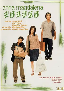 日前，何洁挺着大肚出街遛弯，近五个月身孕的何洁肚子超大，被疑是怀上了 杨幂被爆怀孕后抵沪捞金 厚衣包裹严实难见孕相 2013-11-22 11月20日杨幂秘密抵达上海。