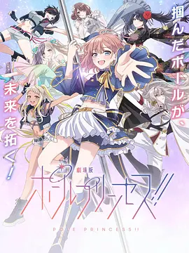 张艺谋电影《满江红》CCTV6收视率破2 2024-02-05 昨晚（2月4日）黄金时间，CCTV6电影频道播出电影《满江红》，再获收视佳绩。
