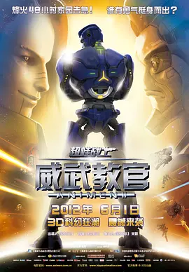 别开“生”面的《黑客军团》拉米·马雷克、《黑 上一页12345...99下一页 | | | | | | 电影频道节目中心官方网站CCTV6 VIP影院 全部 电影 电视剧 影人 视频 图片 新闻 更新时间 所有 1小时内 今日内 1周内 1个月内 从资讯频道搜索 结果 214971 条 龙母携《权力的游戏》主创登封面 大玩绚丽复古风 2017-06-30 近日，《权力的游戏》众主创登上《TIME》周刊曝光写真，龙母、雪诺、瑟曦、弑君者、小恶魔、三傻、二丫等演员炫丽复古装登场。