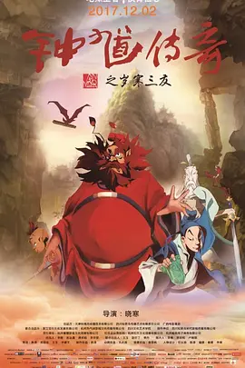 近日又曝光林峯约会神秘模特张馨月。