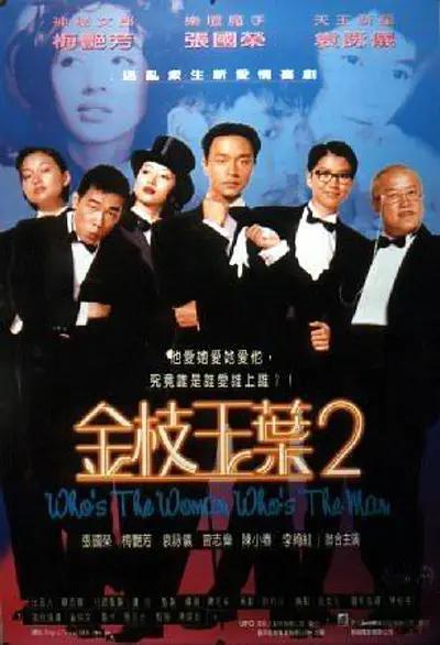 《阿凡达3》作为影史经典，则更依赖放映技术构建稀缺性。