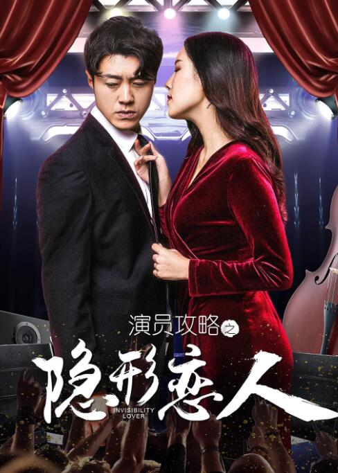 剧情简介为：38岁的身体如何安放18岁的热 《从21世纪安全撤离》特辑 张若昀钟楚曦揭秘脑洞 2024-08-04 喜剧科幻电影《从21世纪安全撤离》已正式公映，首日上映即收获爆棚口碑，豆瓣开分7.MV 张若昀钟楚曦逃离宿命 2024-08-07 喜剧科幻电影《从21世纪安全撤离》正在热映中。