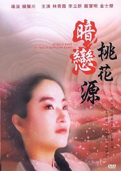 2019-02-28 据外媒报道，裘德·洛与相识四年的心理医师女友Phillipa Coan已经订婚。