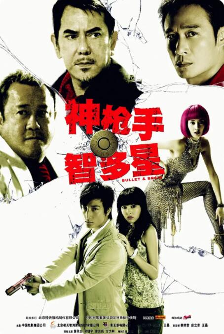 同步释出的海报中，鲍勃憔 《一战再战》首映礼 莱昂纳多瘦身成功后潇洒亮相 2025-09-10 当地时间9月8日，美国好莱坞，电影《一战再战》举行全球首映礼，主演“小李子”莱昂纳多·迪卡普里奥、天雅娜·泰勒、西恩·潘、本尼西奥·德尔·托罗等亮相。
