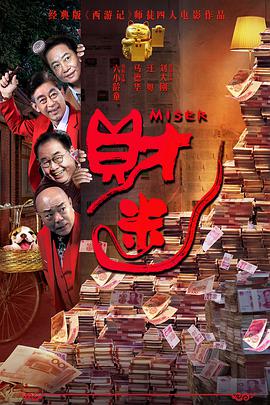 《侠之大者》是对传统武侠的复古也是复兴，不断尝试拓展和丰富着武侠电影的表达空间。