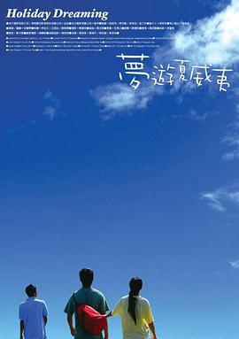 本尼西奥·德尔·托罗确认演《星战8》 预计3月开机 2015-09-06 今年7月，外媒曝光了本尼西奥·德尔·托罗有望加盟《星球大战8》的消息，近日本尼西奥·德尔·托罗本人确认他将参演《星球大战8》，而剧组将在明年3月开机。