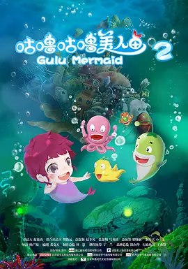 2019-06-04 据《Collider》独家消息，昆汀·塔伦蒂诺已经邀请杰洛德·卡尔迈克共同创作一部融合《被拯救的姜戈》和《佐罗》的新片《姜戈/佐罗》（未定名），这部电影将改编自塔伦蒂诺本人的创作以及Dynamite 昆汀·塔伦蒂诺再买影院 只放胶片电影圣诞节开业 2021-07-06 近日，著名导演昆汀·塔伦蒂诺在一档播客节目中宣布，他买下了洛杉矶日落大道上历史悠久的Vista影院。