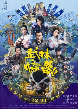 电影消费者的权益同样值得维护。