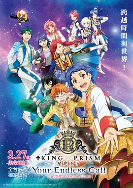纪录片《再见，爷爷》曝预告 姜宝、宋宝倾情演绎 2024-08-13 日前，大熊猫福宝纪录片《再见，爷爷》（안녕, 할부지）发布海报及首款预告，伴随着福宝幼年时画面，饲养员姜哲元（姜爷爷、姜宝）说到：“你的到来，对于爷爷来说真的是奇迹。