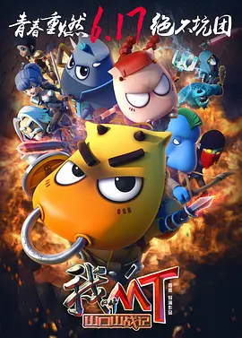 ”随着《阿凡达3》的全面公映，观众可以在CINITY与CINITY LED影厅中，亲身感受这场视觉革命与技术突破双线交汇的最新成果。