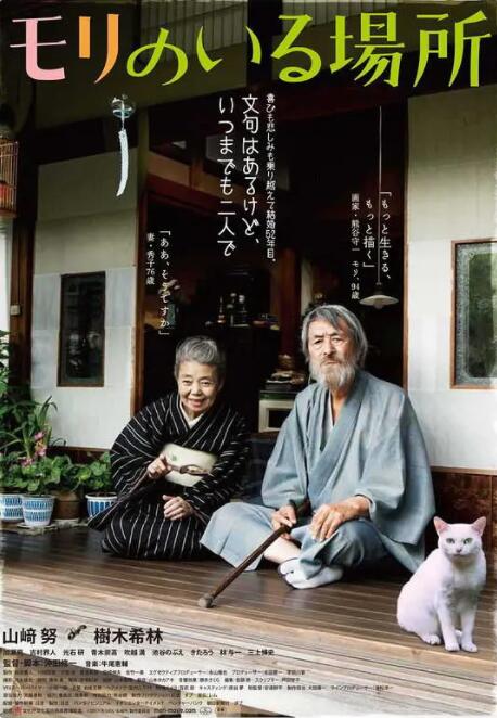 这种做法意味着华纳需要肢解自己，管理层和员工自然不太乐意。