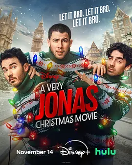 23日上午，导演陈可辛携主演黄晓明、邓超、佟大为及杜鹃再次聚首北京，为影片再创票房佳绩加油鼓劲。