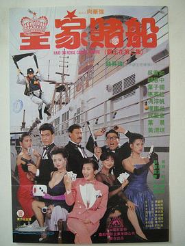 但根据中国某购物平台双11披露的数据，switch的消费力集中在85后-90后，其中白领居多。