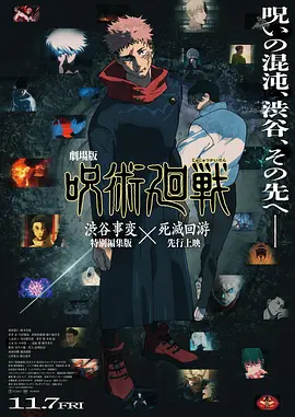 该剧由2022年话题日剧《Silent》制作团队打造，村濑健任制作人，风间太树任导演，生方美久任编剧，目黑莲主演，有村架纯 目黑莲《海的开始》再曝卡司 古川琴音单身带娃 2024-06-06 据日媒，由目黑莲主演的剧集《海的开始》（暂译，海のはじまり）再曝卡司，古川琴音将出演主人公月冈夏（目黑莲 饰）的交往对象南云水季。
