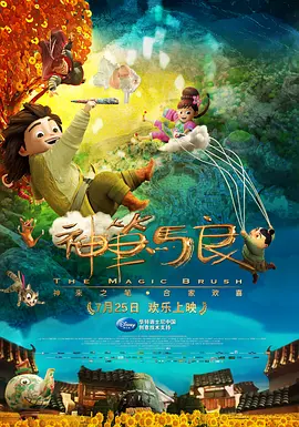 奥斯卡影帝马修·麦康纳（Matthew McConaughey）身着蓝色西服套装现身。