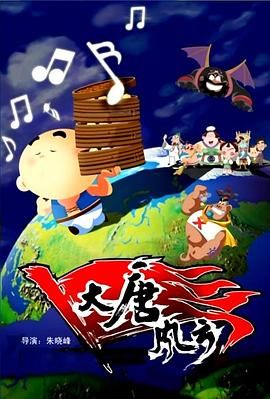 “蜘蛛侠”安德鲁·加菲尔德变 电影《告密者》放映 西德妮·斯威尼透视装吸睛 2023-05-17 美国纽约时间5月16日，电影《告密者》举行特别放映活动，主演西德妮·斯威尼出席。