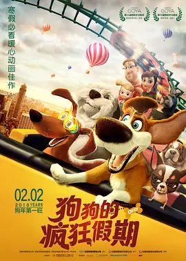 《黄河回响》两岸音乐会节目单公布 2025-07-09 《黄河回响》两岸音乐会节目单出炉！