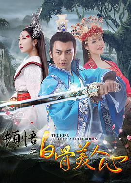 除了比赛场景，影片对围场幕后故事的呈现亦让专业人士动容。
