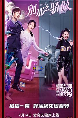 《美国队长2》曝光多张剧照 军事基地霸气亮相 2014-04-01 《美国队长2》4月4日就要在中国上映了，日前影片又曝光了多张新剧照，塞巴斯蒂安·斯坦饰演的大反派冬日战士、斯嘉丽·约翰逊饰演的黑寡妇持枪现身，气势十足。