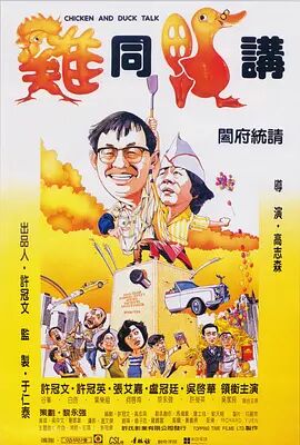 IP2026-03-18 《马说新语》斩获2026AI春晚优秀奖 AI赋能国潮文艺2026-03-17 电影频道3月6日播出电影《玛丽·雪莱》2026-03-06 佳片有约 | 《飓风营救2》：姜还是老的辣？！