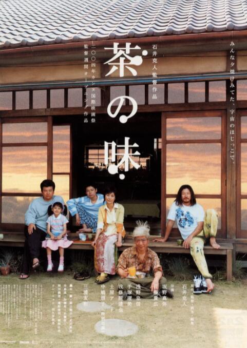 数千年来，中华民族精神在此积淀、延续，并在新时代新征程中持续绽放光芒，激励着中华儿女战胜一切艰难险阻，为实现中华民族伟大复兴而不懈奋斗。