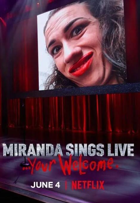 电影首映好评如潮，满屏多巴胺配色画面获赞今夏最欢乐银幕观影体验，粉惊喜、粉欢乐、粉感人，主题深刻引人深思！