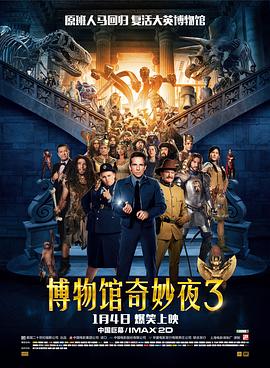 RR将与狼叔再合作非超英电影 | (2/9) 组图：《死侍3》柏林首映！